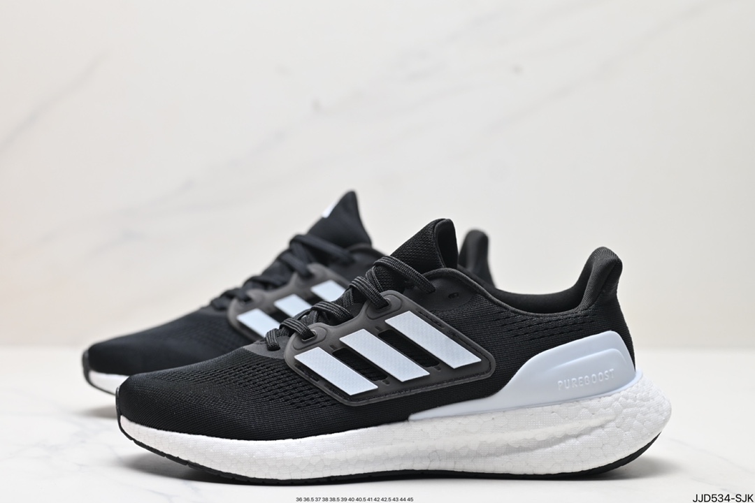 Adidas Pure Boost Shoes